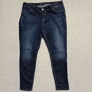 Silver Jeans Company Women's 18 Length 31 Suki Jeggings Jeans Blue Skinny